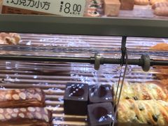 -好利来(龙首印象城店)