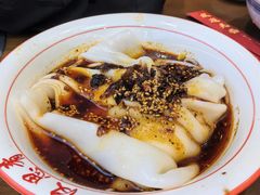 汉中热面皮-汉思肴 热面皮(虬江路店)