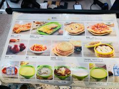 -帕米尔食府(白云观店)