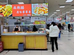 -京客隆超市(管庄店)