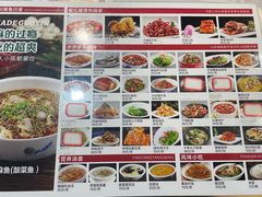 -宁家大院
