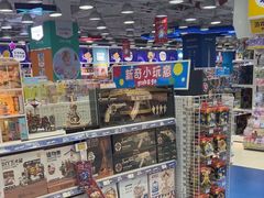 -TOYSRUS玩具反斗城(天津远洋乐堤港店)