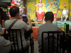 -众友相声艺术团·同悦兴茶社