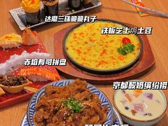 -西月山居匠心创意料理(江汉路新佳丽广场店)
