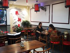 大堂-朱新年·苏式汤团·面点(北寺塔店)