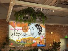 -Grande A'moo(上海万象城店)