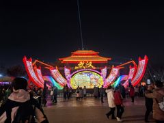 -武汉园博园(武汉自然博物馆)