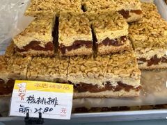 -爱德顺糕点食屋(利民道店)