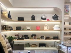 -海星奢选二手奢侈品手表包包鉴定回收寄卖(墨玉南路店)