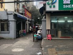 门面-小胡子祥彪烧烤(北湖总店)