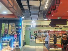 -泸溪河桃酥(龙湖长楹天街店)