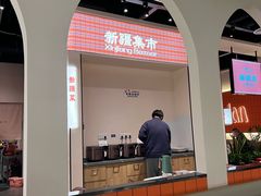 -楼兰新疆菜(江宁万达店)