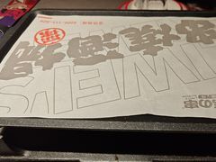 -丽伟的串·烧烤·砂锅(芝麻街店)