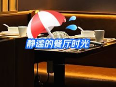 -牛事制造局牛肉火锅(莲岳路店)