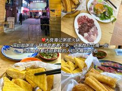 -野迹·石橄榄鸡·烧烤(新洲店)