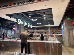 -生火火·小炉子炭烤(金楠天街总店)