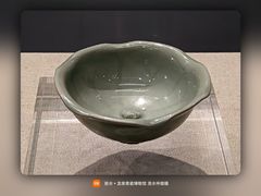 -龙泉青瓷博物馆