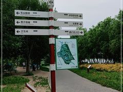 -东郊湿地公园