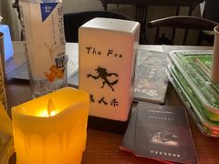 -剧狐剧本杀·月球探案馆(人民广场1号店)
