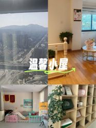 -Dr.林醫生产后修复·配方产康店(南京大厂店)