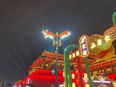 -大唐不夜城