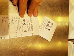 -惠润广场