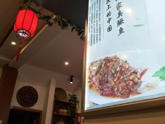 -老徽州臭鳜鱼(老街店)