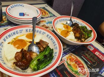 #0元玩转这座城老公非常喜欢吃克茗冰室的黯然消魂饭