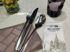 -新侨三宝乐西餐厅(崇文门店)