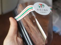 -seven eleven(洋河一路店)
