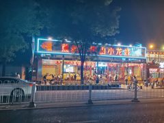 -簋街仔仔小龙虾(总店)