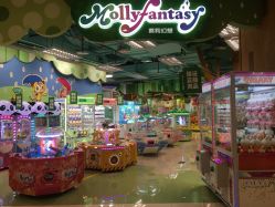 -Mollyfantasy莫莉幻想(重庆袁家岗喜盈门范城店)