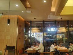 -大师兄·手工面·西北菜(珠海环宇城店)