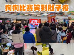 -仲盛世界商城