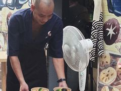 -柚下次·关东煮