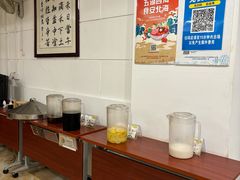 -福慧素膳坊(北部湾中路店)