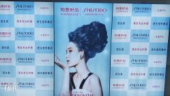 -构想时尚发型会所