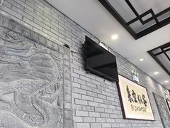 -致美楼(前门店)