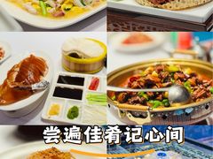 -潍坊宴·大管家(文化路店)