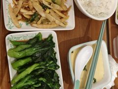 -好世界商业广场(北京国际中心店)