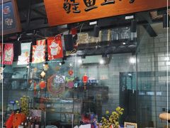 -百佳永辉超市(福田星河店)