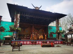 -呀路古热带植物园