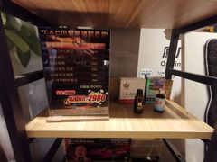 -跃通XPEL超级旗舰店(浦东店)