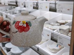 -鹿岛生活(熙地港店)
