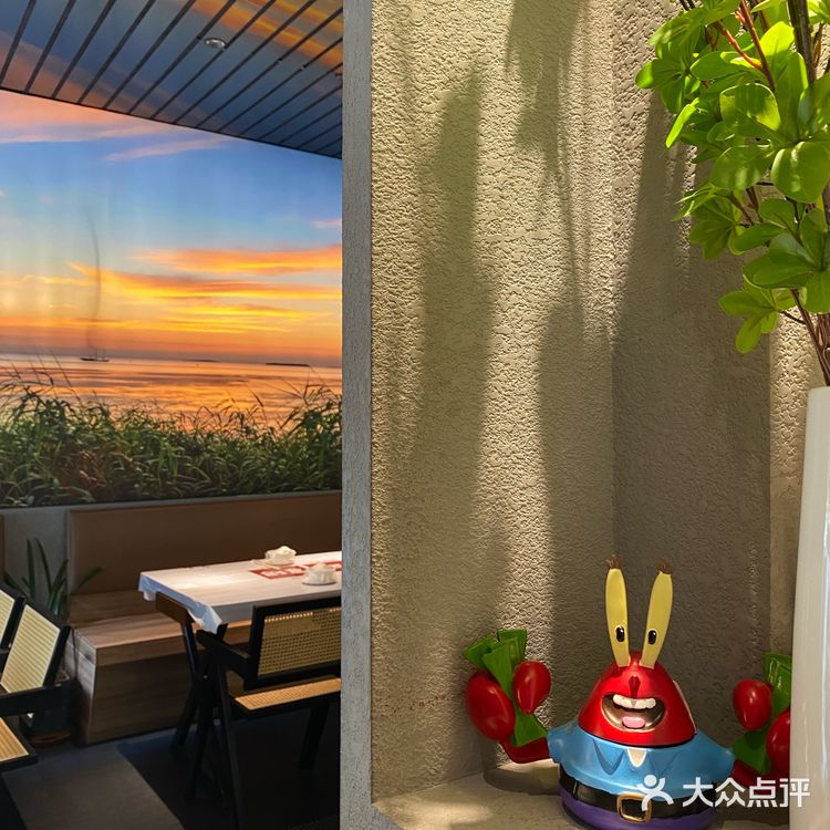 蟹蟹你啊  蟹🦀️三之！！！！