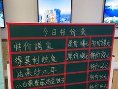 -老边饺子馆(东单店)