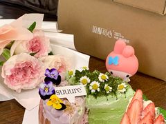 -流酥可心·牛乳蛋糕商店(禾祥西路店)