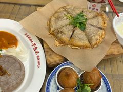 -芋包王闽南茶楼(八市店)