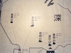 -SAANCI山池咖啡(卓悦中心店)