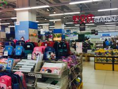 -永辉超市(中南城店)